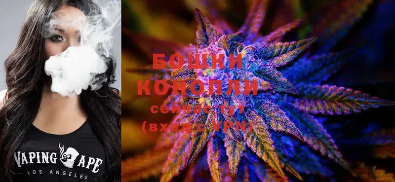 закладка  ОМГ ОМГ   Конопля White Widow  Артёмовский 